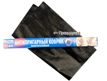 ������������� ������ PATERRA ��� ��������� ��� �������� ����� 402-456