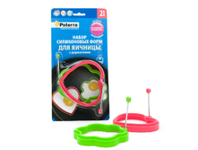 ����� ����������� ���� PATERRA ��� ������� � ��������� � ����������  402-444.PNG