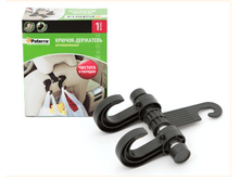 ������-��������� ������������� PATERRA  409-044.PNG