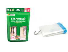 ��������� ����� ��� ������ PATERRA � ��������, � ��������, ������ 70��105 ��  402-431.PNG