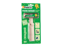 ������ ����� �������� ��� ������ ������ PATERRA, 45 ����� 402-385.PNG