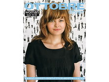 5/2008 - 320 ���