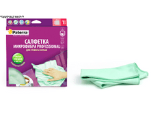 �������� ���������� PROFESSIONAL PATERRA ��� ������ � ������ 406-011.PNG