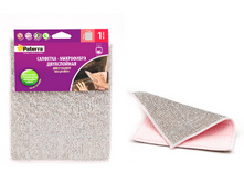 �������� ���������� ����������� PATERRA, ��� ����� 406-017.PNG