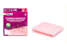 ��������� ��������, ���������� Professional, PATERRA, ��� ����� � �������� �����  406-036.PNG