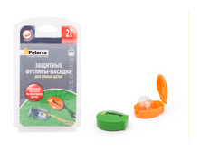 �������� �������-������� ��� ������ �����, PATERRA, 2 ��. � ����. 409-037.PNG