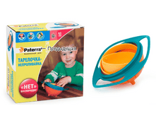 ���������-������������ PATERRA  407-014.PNG