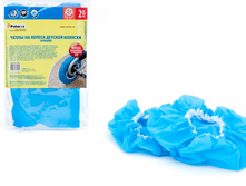 �������� ����� PATERRA �� ������ �������, �������, �� ��������� ������, 2 �� 407-006.PNG