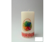 ����� ������� 50�95 ������� ��������! 85 ���.