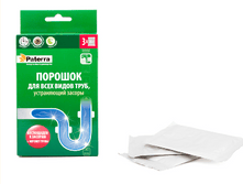 ������� ��� ���� ����� ���� PATERRA, ��������������� ������ 402-474