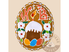 ������� ��������6.jpg