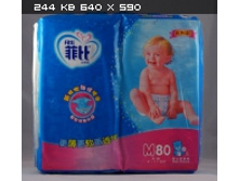 Super Thin Baby Diaper - ����� ������ � (5-11 ��) 80 ��