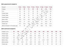 ����� ����.jpg