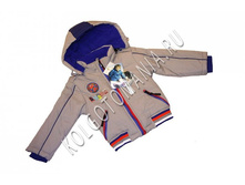 ����������� �������� ��� �������� 