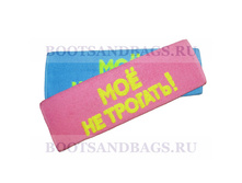 ��������� �� �� ������� 50x90 190�.jpg