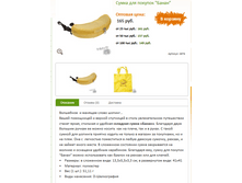 ����� ��� ������� �����.PNG