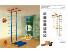 ������ 1.png