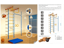 ������ 12.png