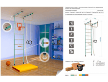 ������ 2.png