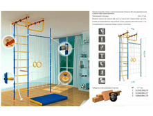 ������ 22.png