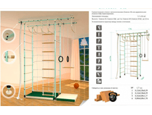 ������ 43.png