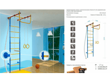 ������ 5.png