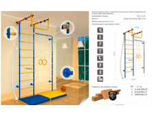 ������ 52.png