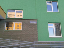 2014-02-26 17.40.06.jpg