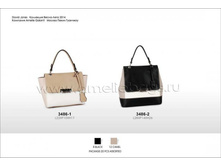 3486-1 (�����) = 500.jpg