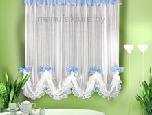 ��������, ���� 584 ���