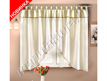 ����������, ���� 548 ���.