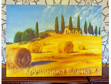 DSC03240 - ����� (2).JPG