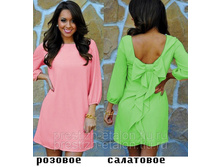 950 ����� 550