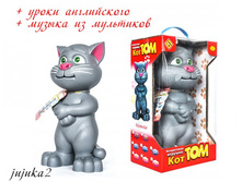 ������������������ ��� ���, ��� 4013..jpg