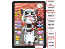 3D ������� ��� ���