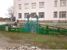 ��������� ������ \"������\"