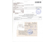 ���� ��� ������ 002.jpg