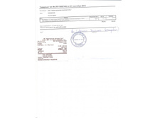 ���� ��� ������.jpg