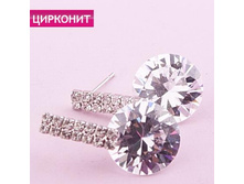 ������ �������,289 ���..jpg