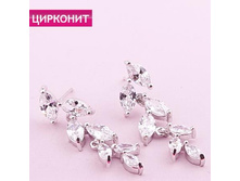 ������ ������,289 ���..jpg