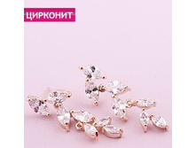 ������ �����,289 ���..jpg