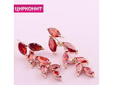 ������ ��������, 289 ���..jpg