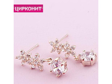 ������ ������,199 ���..jpg