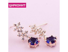 ������ �������,199 ���..jpg