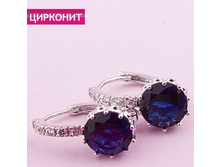 ������ �������,229 ���..jpg