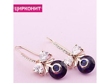 ������ ������, 199 ���..jpg