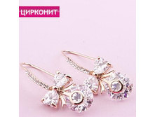 ������ ������,199 ���..jpg