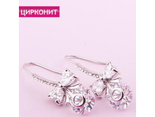 ������ ������,199 ���..jpg