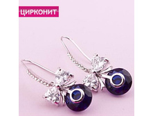 ������ �������, 199 ���..jpg