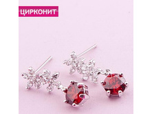 ������ ��������,199 ���..jpg